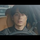 그해울