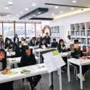 휘파람교육 이미지