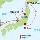 한진기획 이미지