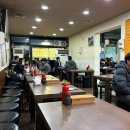 목동역 옛날마차 가성비는 좋았지만 조금은 아쉬웠던 후기