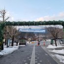 용문사 대형주차장 이미지