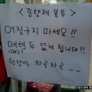 누가마트 이미지