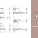 테크네클럽리포트 이미지