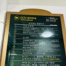 안**-2