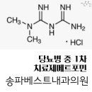 송파베스트내과의원 이미지