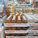 칠성할인마트 이미지