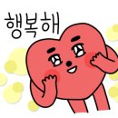 단국대 도솔태권도 이미지