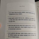 뉴타입 이미지
