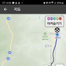 순직산업전사위령탑 이미지