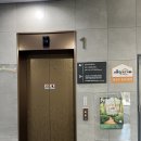 광진어린이공연장 앞 이미지