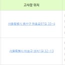 제일기계냉방 이미지