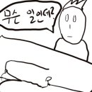 다태나의원 이미지