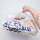청년피자 씨푸드 콘 바스켓 리뷰 여름 신메뉴 옥수수 청양마요소스 추천