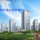 휴먼(HUMAN)골프 이미지