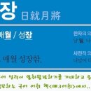 상제천 이미지