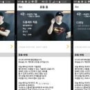 (주)굿리프트 이미지