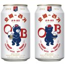 맥주판 동행미디어 시대