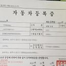 케이에스자동차공업사 네이버블로그