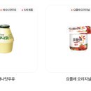 (주)대일양행 이미지