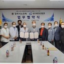 공주에덴요양병원