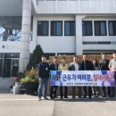 포천식품 이미지