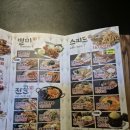 간이역호반역점 네이버블로그