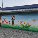 대동초등학교 이미지
