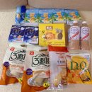 로얄마트 | 타이베이 까르푸 마트 쇼핑리스트 및 가격 (시저메트로 로얄살루트 호텔로얄니코 로얄베이커리)