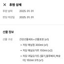 설이목장 이미지