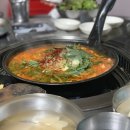 삽교할머니곱창 네이버블로그