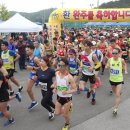 북삼건강증진센터 이미지