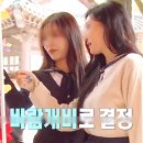 화사헤어 이미지