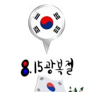 좋은아침 내과 의원 이미지