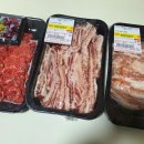 진도축산 :: 선물받은 인생 &#39;첫&#39; 이베리코 갈비살 &amp; 항정살 &amp; 한우육회 택배후기:) (feat.구 다농축산)