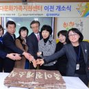 경상남도가족센터 Daum카페