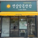 세븐일레븐 밀양이편한세상점 이미지