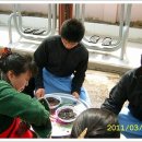 덕성2리경로당 이미지