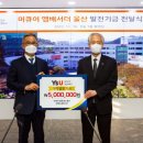 엠버서더 관광호텔 이미지