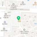 GS25 주안6동 네이버블로그