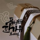 칠층당구장