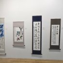 정성 가득 한글서예 이미지