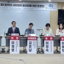 우리모두의원 이미지