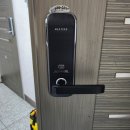 게이트맨아주열쇠