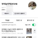 농라떡집