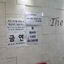용타이전통 네이버블로그