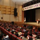 무안군 노인복지회관 네이버블로그