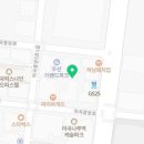 플라잉웨일에비에이션
