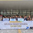 홍성산업 이미지