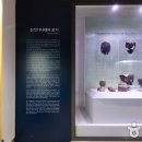 양양군 오산리선사유적박물관 이미지