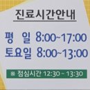 인구보건복지협회 광주·전남지회